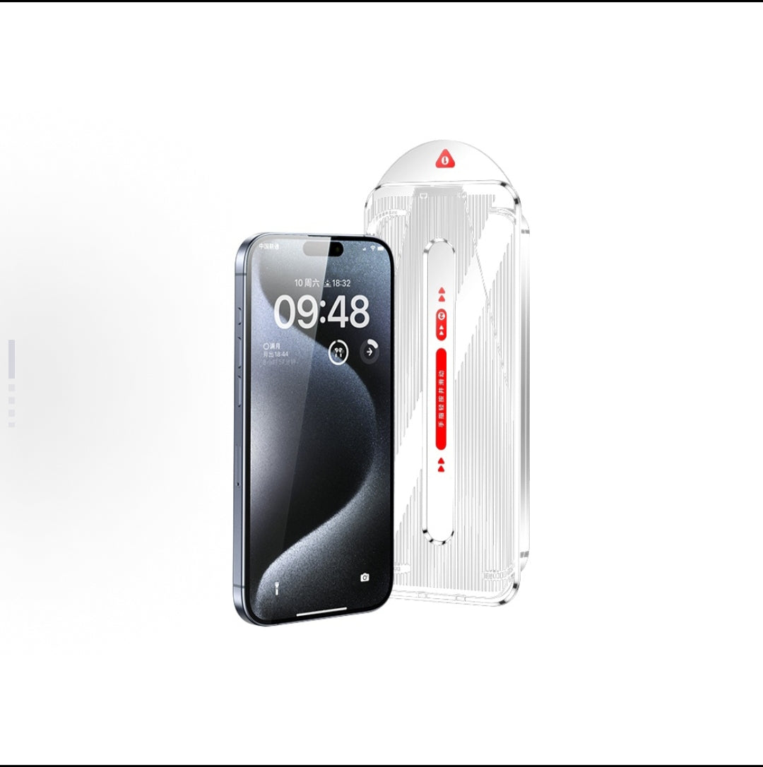 Privacy Anti-Spy Screen Protector – 2-Pack – Full Coverage, 9H Glass, Military-Grade Protection